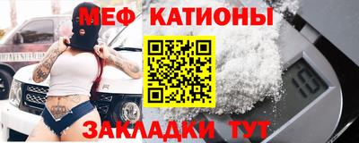 гидропоника Кумертау