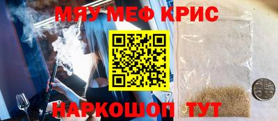 круглые Кулебаки