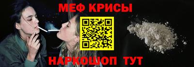 гидропоника Кумертау