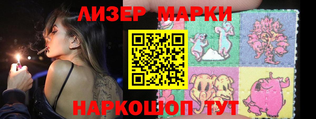 Нягань  LSD-25 экстази кислота  Вход с VPN  ЛСД экстази ecstasy 