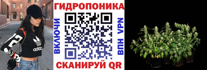 купить наркотик Нягань Бошки Шишки VHQ